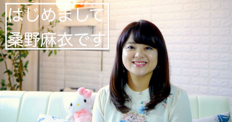 YouTubeチャンネル配信スタートしました！