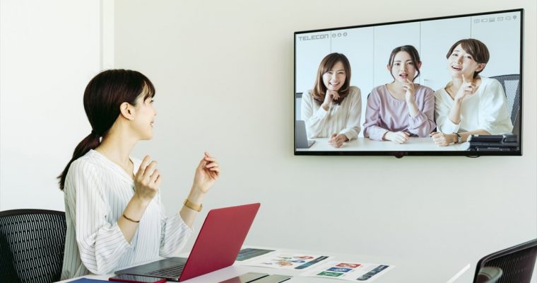 【連載2回目】発言しづらい？オンライン会議の問題を解決する4つのポイント
